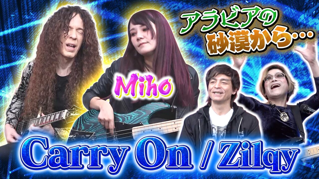 Zilqy | Zilqy official website