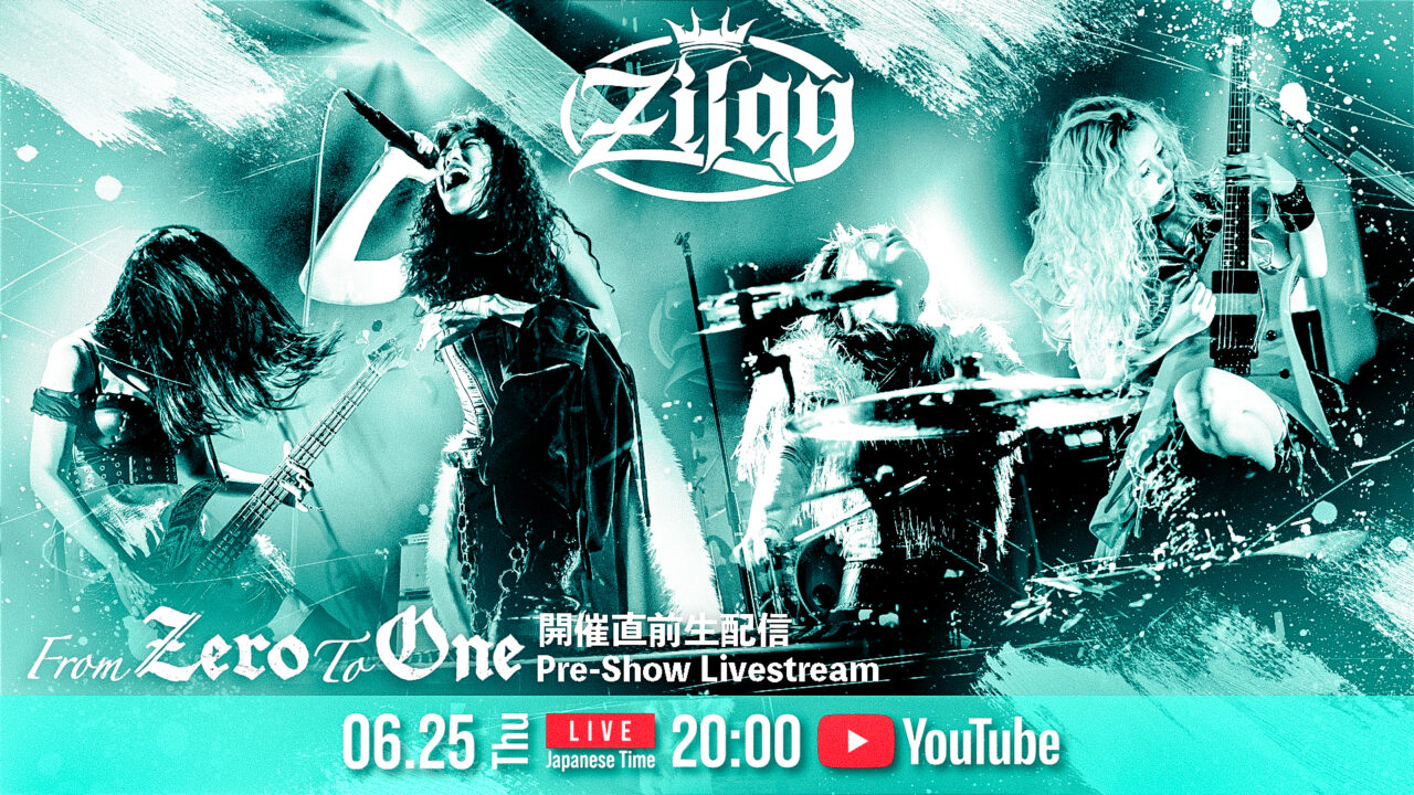 Zilqy | Zilqy official website