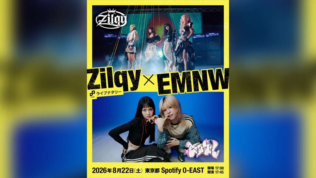 Zilqy | Zilqy official website